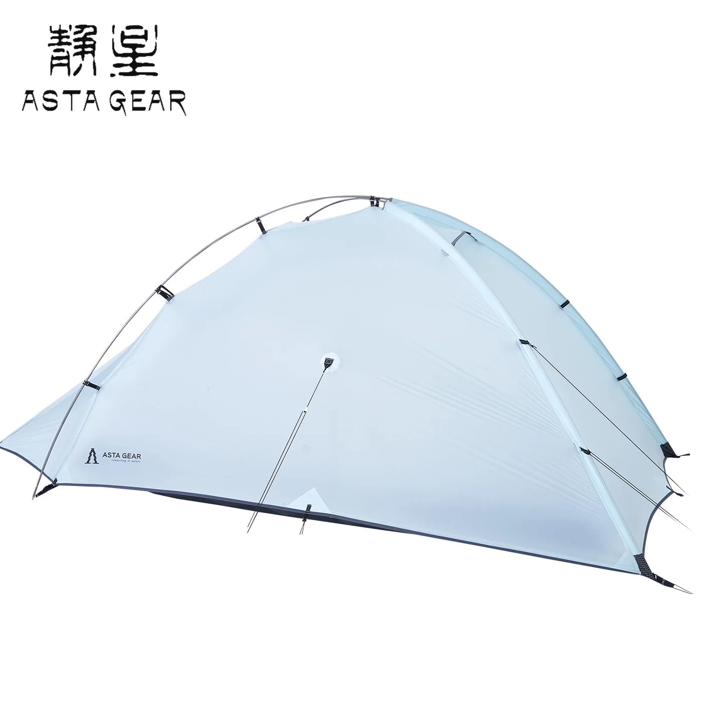 ASTA GEAR Qiusuo 2P Ultralight Tent Outdoor Camping Self-standing Tent 10D Nylon Waterproof Windproof Hiking Mountaineering