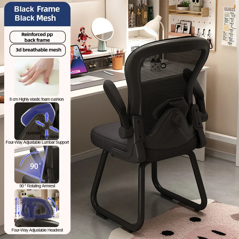 Office Chair Mesh High Back Desk Computer Chairs Dormitory Study Ergonomic Gaming Seats Home Furniture Thickened Seat Cushion