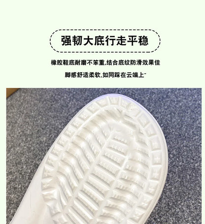 A Pair of Women's Fashionable Clogs, Women's Wear-Resistant and Comfortable Thick-Soled Beach Shoes, Outdoor Casual Trendy Women's Shoes
