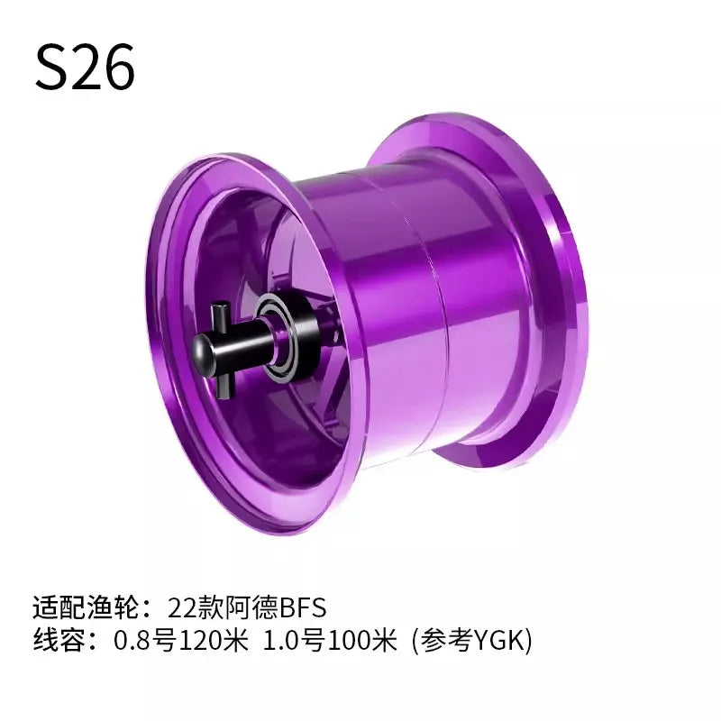 KKR S26 New DIY Ultralight Spool For 2022 ALDEBARAN BFS Baitcasting Reel Bait Finesse Lightweight Shallow Spare Coil