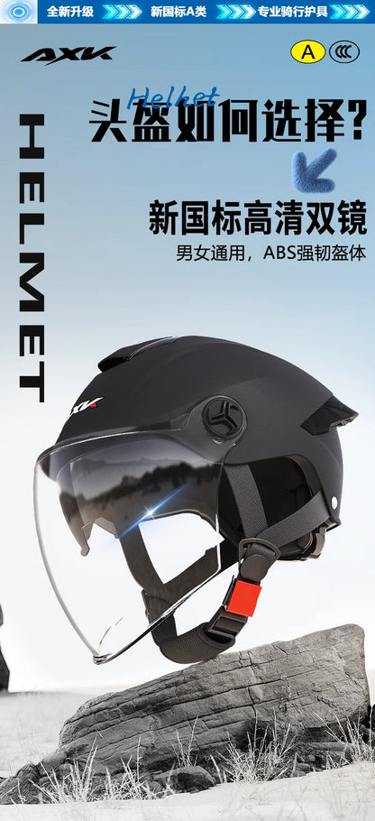 Summer impact protection safety open face motorbike helmet motorcycle short lens ordinary tail wing black