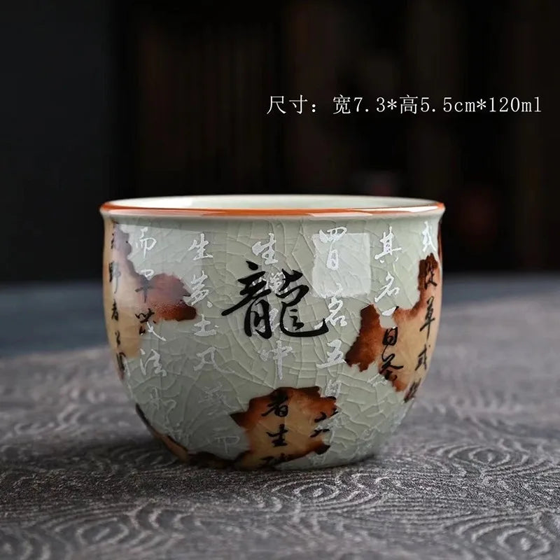 Vintage Teapot Ceramic Dragon Tea Kettles Home Office Kungfu Teaware Cups Set Chinese Tea Infuser Handmade Teacups