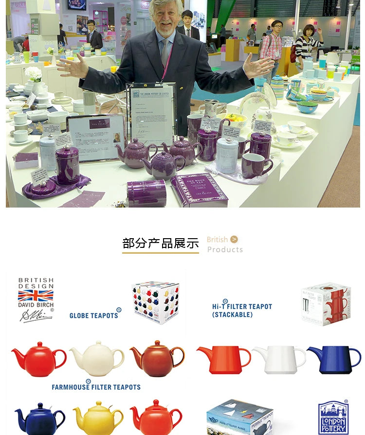 London Pottery Hand-painted flag Series 2 Cup Teapot British 600ml Ceramic Teapot with Stainless Infuser for Loose Tea Tea Set