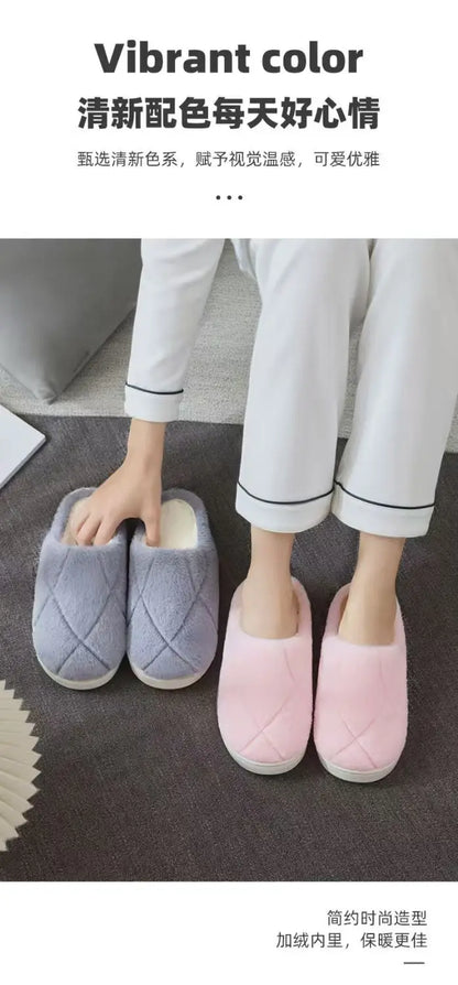 2025 Winter Plush Slippers - Cozy Non-Slip Indoor Warm House Shoes, Cute Lightweight Couple's Unisex Thick Sole Home Slippers