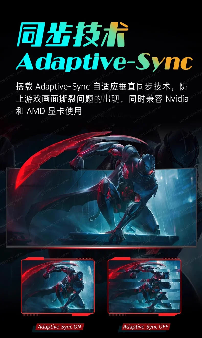 New 34-inch hairtail screen monitor quasi-4K165HZ e-sports HVA fast response 21:9 large curved screen