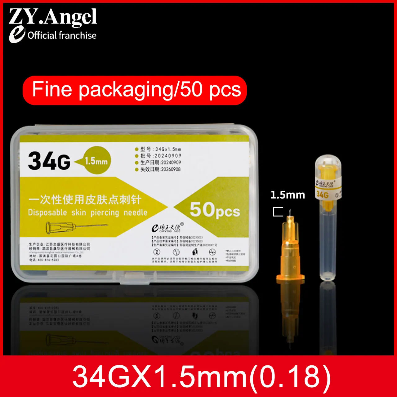 Disposable 34g Medical Small Needle 1.5mm 2.5/4mm Micro Cosmetic Single Head Ultra Small Needle