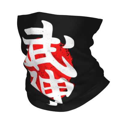 Custom Bushido Kanji Bandana Neck Gaiter for Ski Running Men Women Wrap Scarf Japanese Warrior Samurai Balaclava Warmer