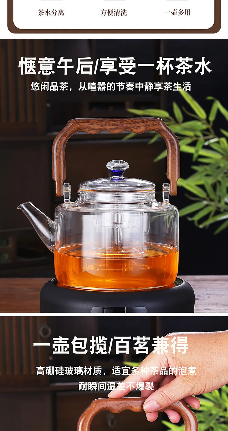 High Borosilicate Glass Teapot Thickened Filter Integrated Steaming and Boiling Teapot High-capacity Home Kung Fu Tea Set