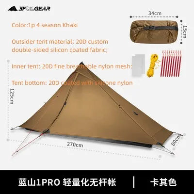 3FULGEAR Lanshan1 Pro Outdoor Ultralight Camping Tent for 1 Person 3/4 Season Professional 20D Nylon Double Sided Silicone Tent