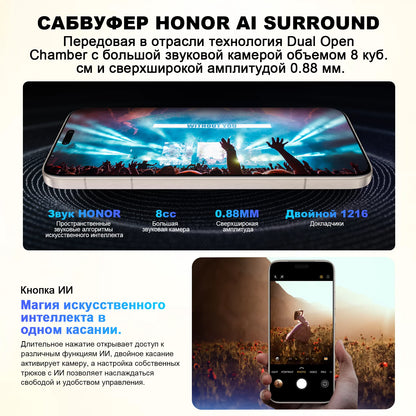 Global Version HONOR Magic8 Pro 5G AI Magic 8 Pro Smartphone Snapdragon 8 Elite Gen 5 6.71'' OLED Screen 7100mAh Battery 100W