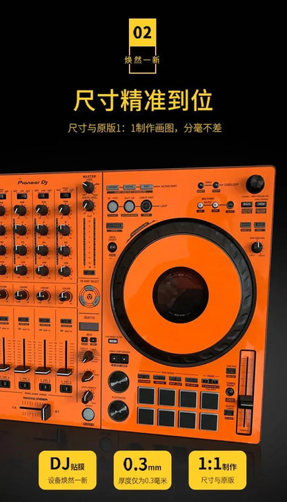 Pioneer Pioneer/DDJ-200 All-in-One Machine Disk Recorder Film PVC Imported Protection Sticker（  PVC film only, not machine）