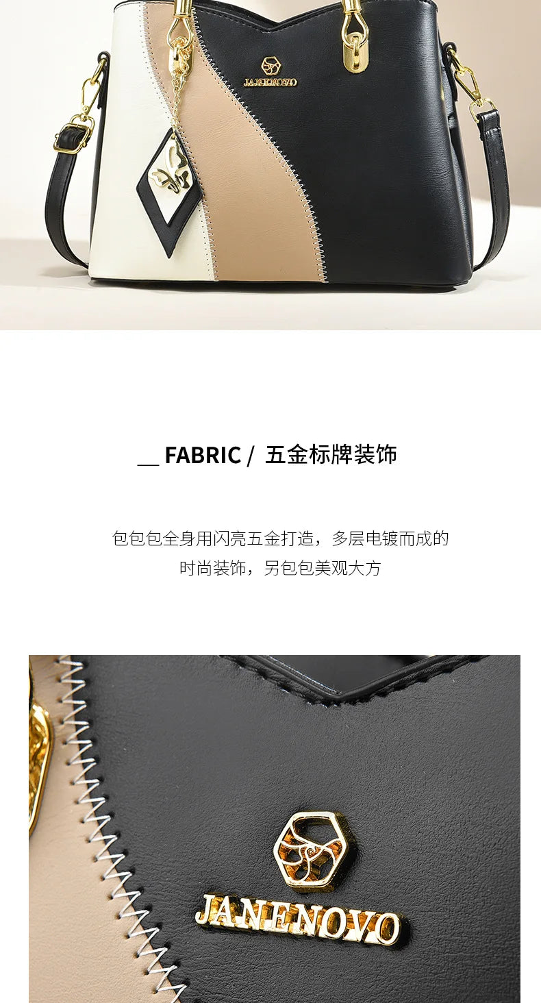 2024 New Three Color Combination Women's Handbag Large Capacity Soft Leather Shoulder Bag Fashion Elegant Women's Crossbody Bag