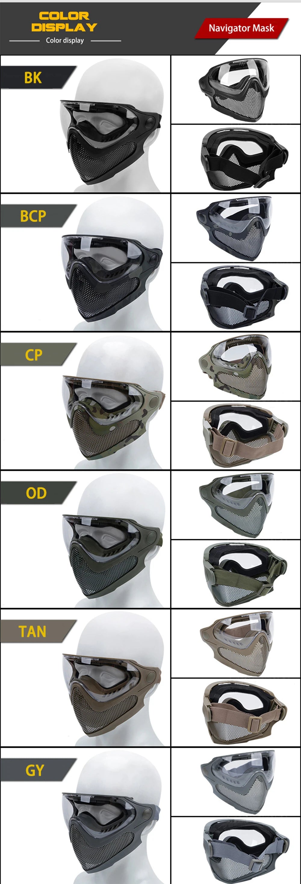 Tactical Full Face Mask Paintball Airsoft Cs Shooting Steel Mesh Breathable Protective Head/ Helmet Wearing Masks Hunting Gear
