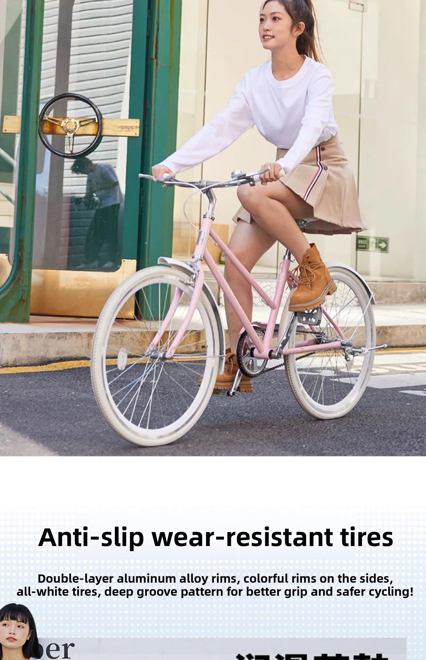 Women's Sweet & Fresh-Style Commuter Bike (For Junior & Senior High School Students · Unisex Adults · Commuter Racing Model)