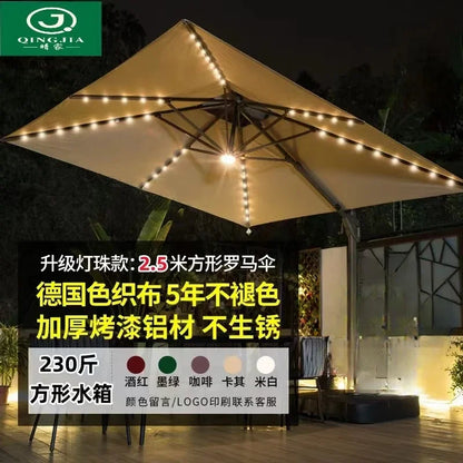 Garden Parasol Large Beach Patio Picnic Umbrella Patterned Outdoor Patio with Led Light Solar Base Wholesale Dropshipping