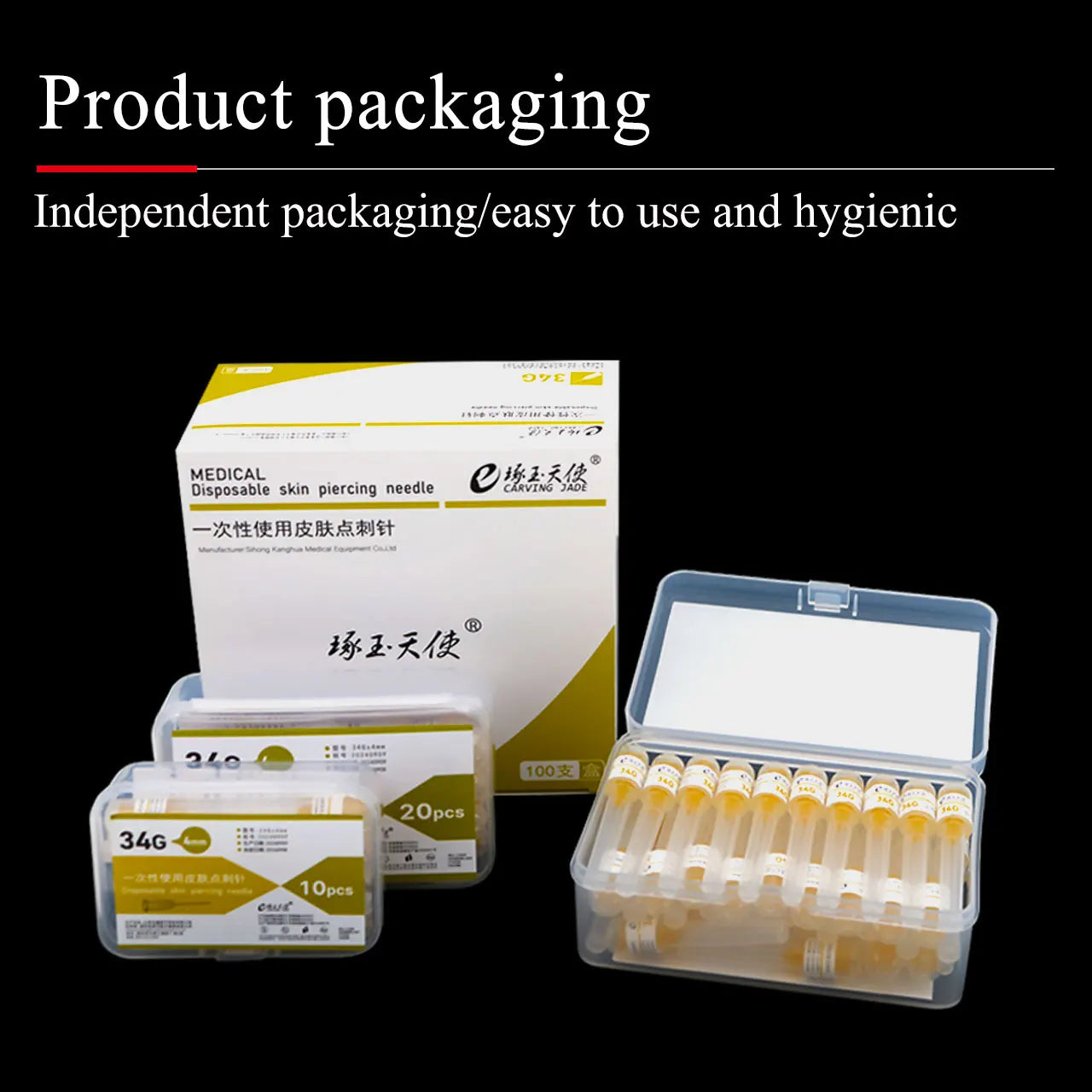 Disposable 34g Medical Small Needle 1.5mm 2.5/4mm Micro Cosmetic Single Head Ultra Small Needle