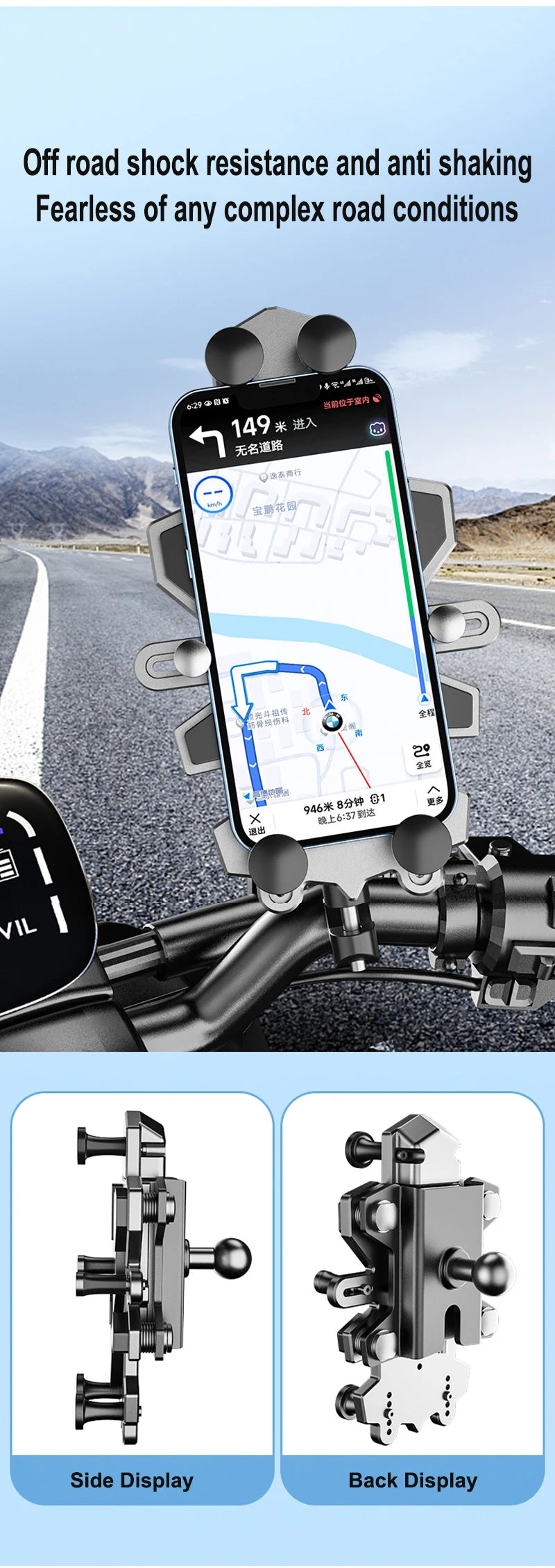 Alloy Shock-Absorbing Phone Holder for Motorcycle Bicycle Universal 360 Rotation Adjustment Mobile Phone Navigation Bracket