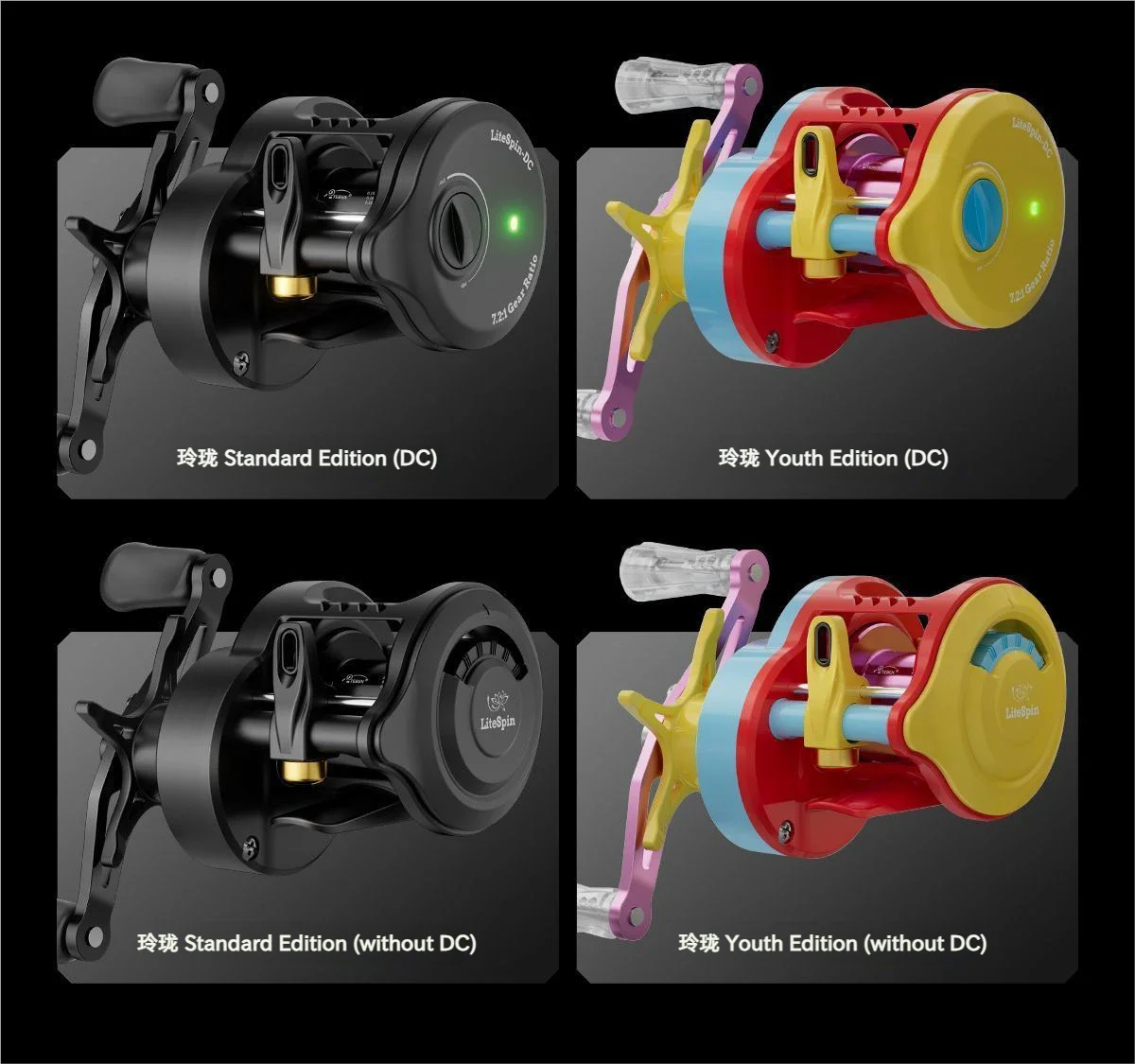 Smart DC Electronic Brake Drum Reel Anti Backlash Micro Lure Long Cast With Sound Alert 7.2:1 Gear Ratio 5kg Drag 5+1 Bearings