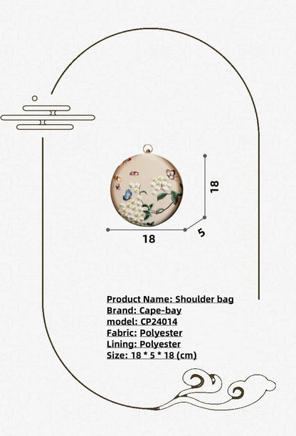Cape-Bay Small Women's Bag, Silky Polyester Embroidered Bag, Embroidered Women's Bag, Retro Accessory Bag for Cheongsam, Chinese Ethnic Style Women's Ancient Style Small Bag, Noble Lady's Chain Bag, Gold Metal Frame Hard Shel