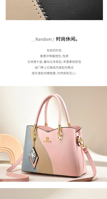 2024 New Three Color Combination Women's Handbag Large Capacity Soft Leather Shoulder Bag Fashion Elegant Women's Crossbody Bag