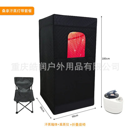 Sauna Room Sweat Steamer Box Household Mobile Folding Sauna Box Sweating Fumigation Dry Steaming Wet Steaming