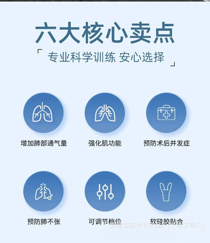 Portable Breathing Trainer Lung Capacity High Altitude Respiratory Exercise Equipment Silicone Mouthpiece Outdoor Fitness Tool