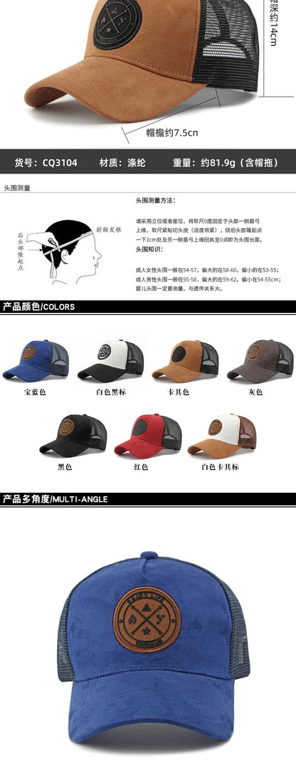Korean Version Baseball Cap Mesh Hat Men Women Summer Spring Outdoor Sunscreen Sun Hat Casual Versatile Women Sport Cap
