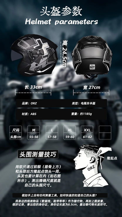 ORZ-705 Latest High Quality Motorcycle Helmet Half Covering Dual Lens Cascos para Motos Male Female Couple Capacetes de Moto