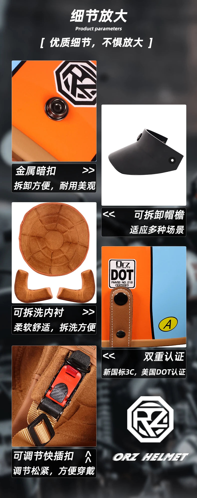 ORZ Retro Half Open Motorcycle Helmet Retro Cruising 3/4 Couple Helmet Coffee Shop Motorcycle Hat