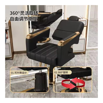High-end Hair Salon Styling Chair Equipment Barbershop Lift Deck Chair Beauty For Shampoo Haircut Perm Hair Dye Lounge