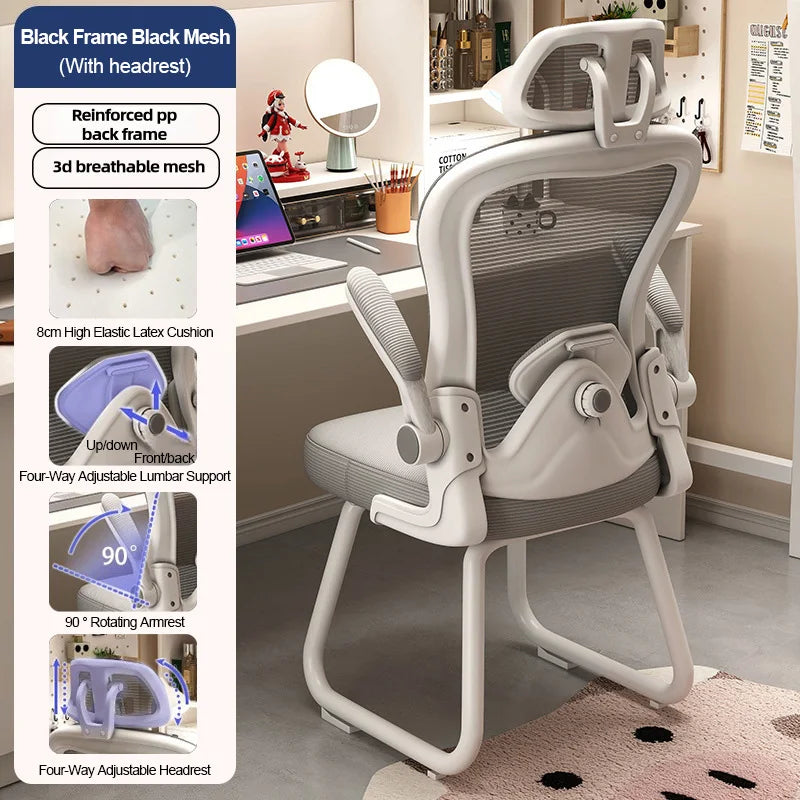 Office Chair Mesh High Back Desk Computer Chairs Dormitory Study Ergonomic Gaming Seats Home Furniture Thickened Seat Cushion