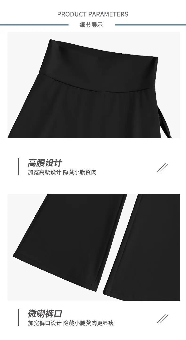 Women's Flare Pants with Skirt Overlay - High Waist Casual Bootcut Leggings