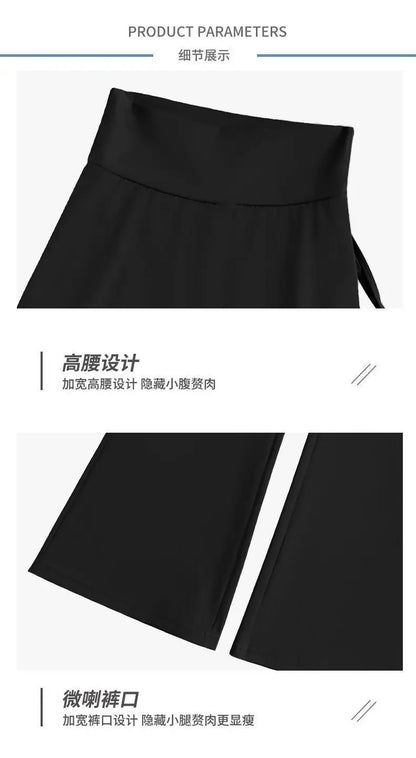 Women's Flare Pants with Skirt Overlay - High Waist Casual Bootcut Leggings