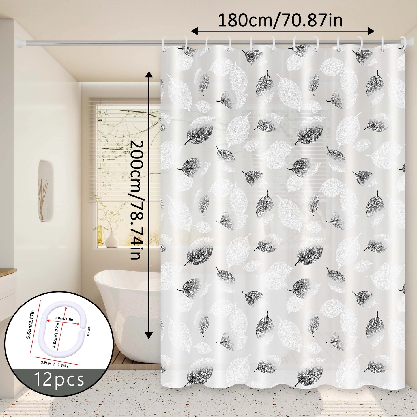 Fresh Leaf Black and White Style Shower Curtain, Minimalist Nordic Bathroom Partition Curtain, Artistic Bathroom Space Decorative Curtain