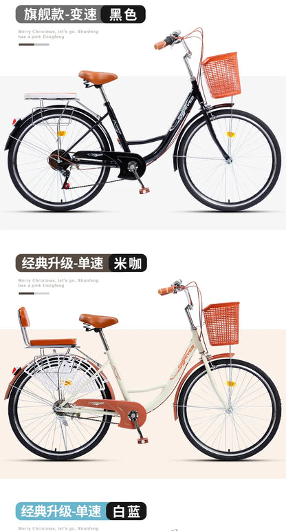 Cycling City 24/26 inch men's and women's bicycles light commuting ladies' student bikes leisure bicycles 2023