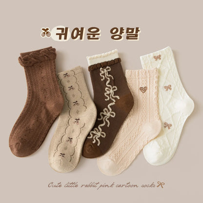 Auutumn Winter Girls Socks Retro Maillard Color Ruffle Socks Children's Calf Socks Cotton Socks  5 Pairs