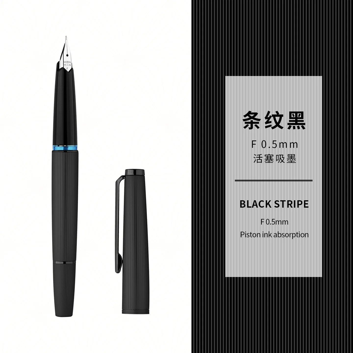 Limited MAJOHN B32 Metal Strive Piston Fountain Pen with Butterfly F Tip Student Adult Iridium Writing Ink Pen Office Supply