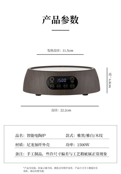 【2025 Trendsetter】Electric Ceramic Pot with Glass Handle - Home Use Tea Brewing and Water Heating Pot