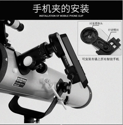 Large Aperture Astronomical Telescope with High Magnification and High-definition Outdoor Professional Space Observation F70076