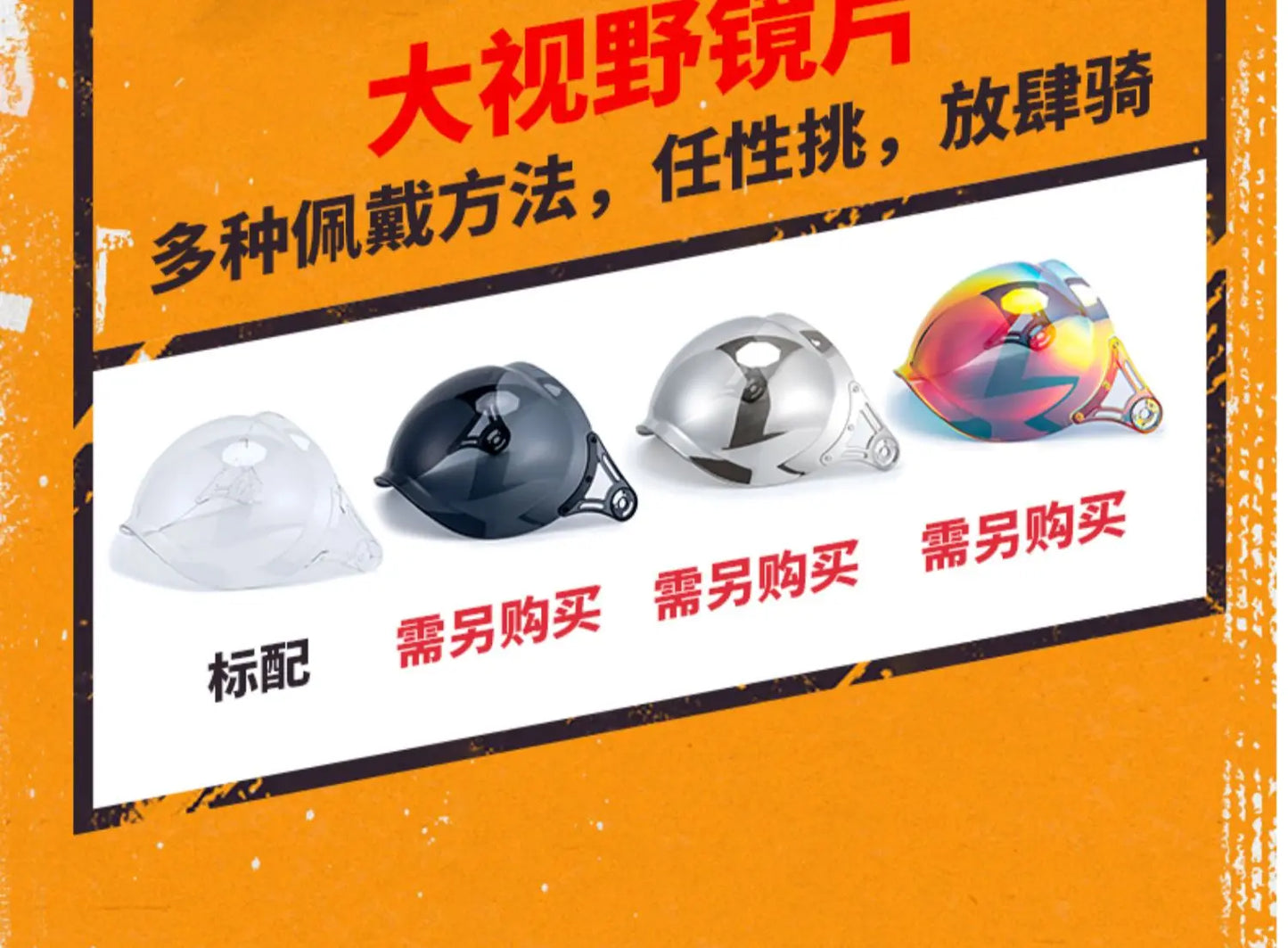 VCOROS Carbon fiber Retro Motorcycle Helmet Half Open face helmet fiberglass Cascos para motos DOT Certification