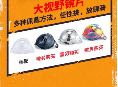 VCOROS Carbon fiber Retro Motorcycle Helmet Half Open face helmet fiberglass Cascos para motos DOT Certification