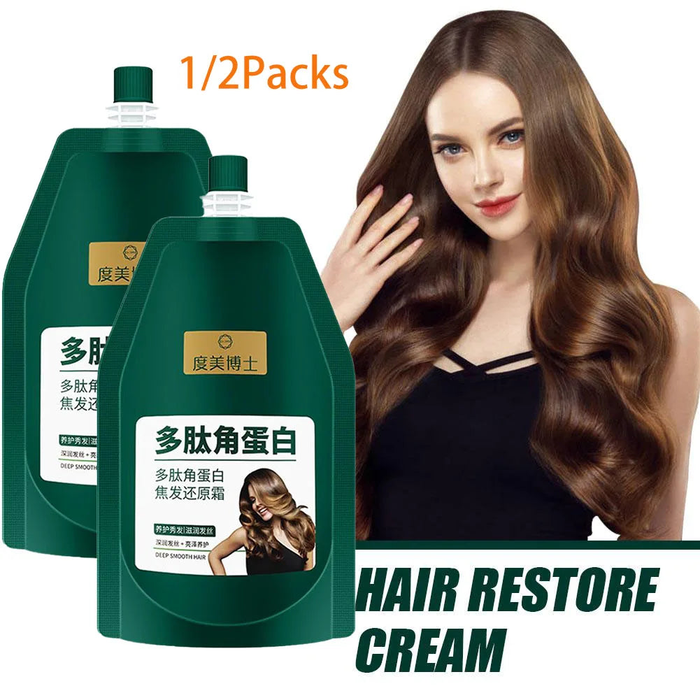 1/2pcs 250g Keratin Hair Mask Polypeptide Keratin Hair Restoring Cream Repair Dry Damaged Hair Treatment Burnt Hair Care Cream