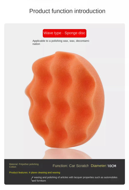 Polishing Sponge Plate Set Imitation Plush Waxing Angle Grinding Cleaning Sponge Wheel Car Beauty Set Electric Drill Polishing