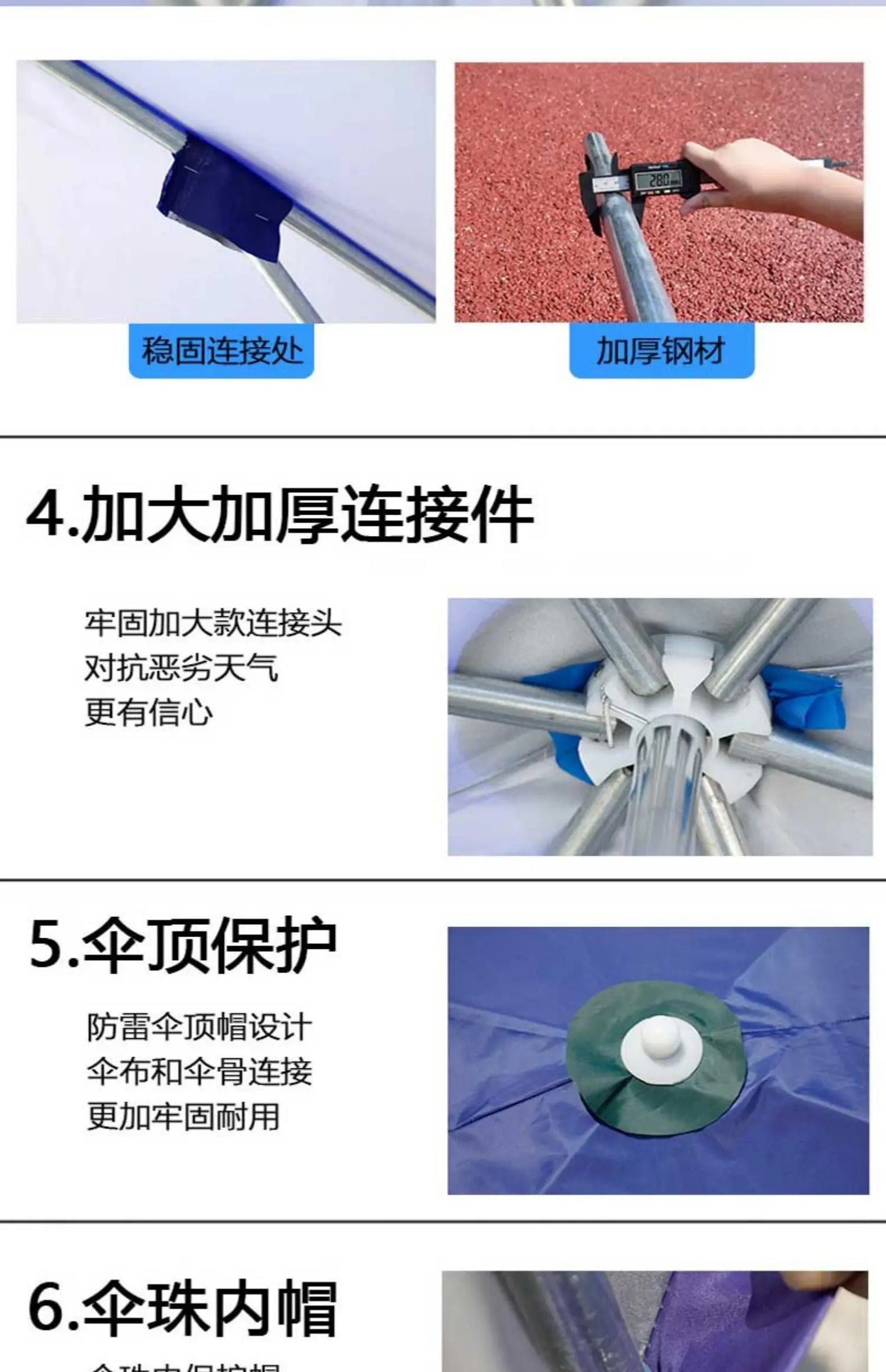 Parasol outdoor stall large sun umbrella rectangular canopy thickened commercial folding square courtyard umbrella sun protectio