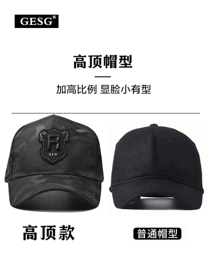 Hip hop Baseball Cap R Logo Camouflage Hat Men's and Women's Summer Sun Hat Adjustable Hiking hat Hip Hop Trucker hat
