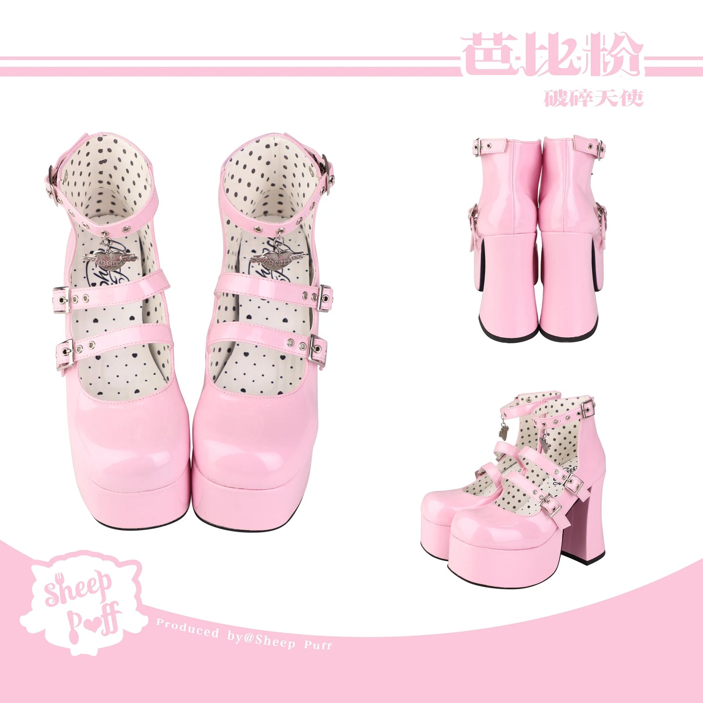 Original Sweet Ladies Elegant Waterproof Platform Leather Shoes Cool Hot Girl High Heels Mary Jeans Chunky Heel Pumps for Women