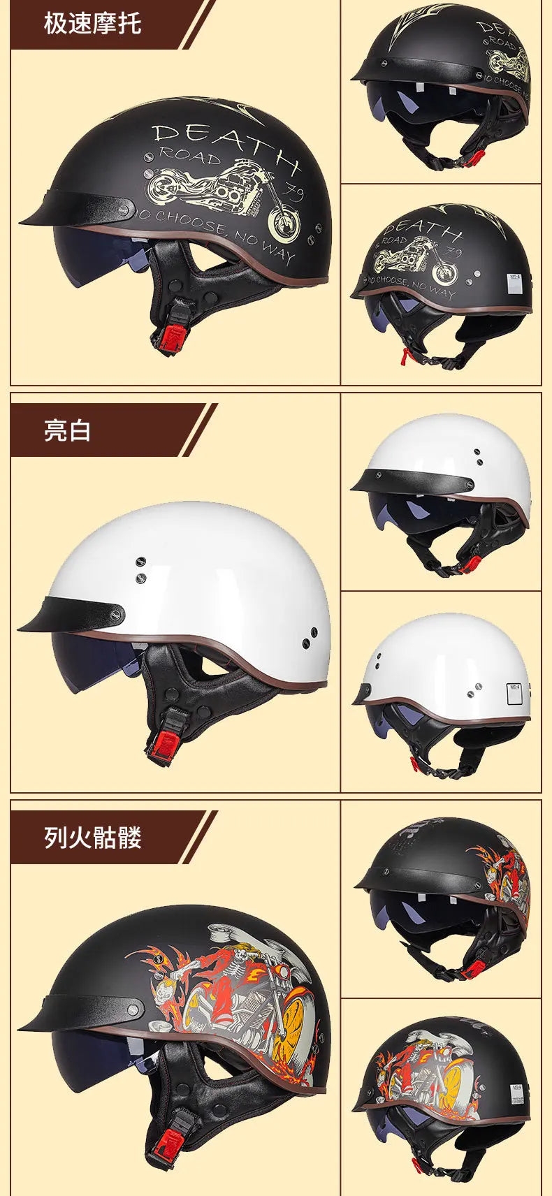 Retro Half Helmet Motorcycle Cruiser Helmet German Style Vintage Casco Moto Open Face Chopper Biker Pilot DOT Capacetes Para