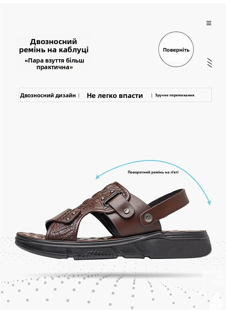 Men's Big Size Sandals Summer Classic Roman Slippers Comfortable Beach Outdoor Walking Shoes  Breathable Casual Slides