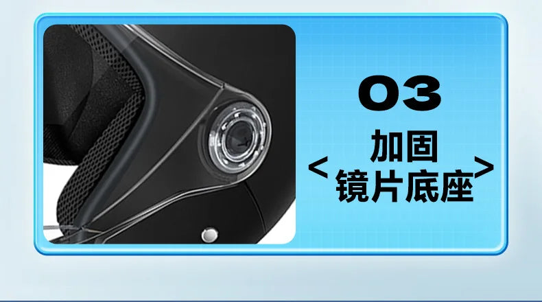 Motorcycle Electric Bicycle Men's and Women's Universal Safety Helmet Winter All Season Universal Half Helmet helm motorcycle