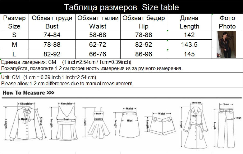 Ahagaga Sexy Club Women's Mesh Jumpsuits Patchwork Solid Regular Long Sleeves Sheath Skinny Sheer Turtleneck Casual Streetwear